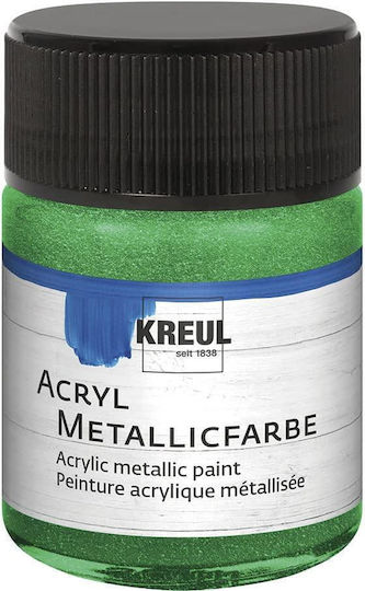 C.Kreul Ακρυλικό Χρώμα Ζωγραφικής Green 50ml