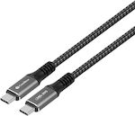 CoolBox Braided USB 3.1 Cable USB-C male - USB-C male 240W Gray 1.2m (COO-CAB-UC-240W)