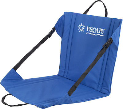 Escape Seat Beach Blue