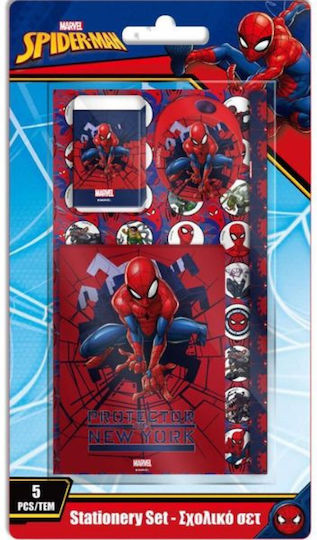 Diakakis Kids Stationery Set with Pencil, Sharpener, Eraser and Notepad 5pcs