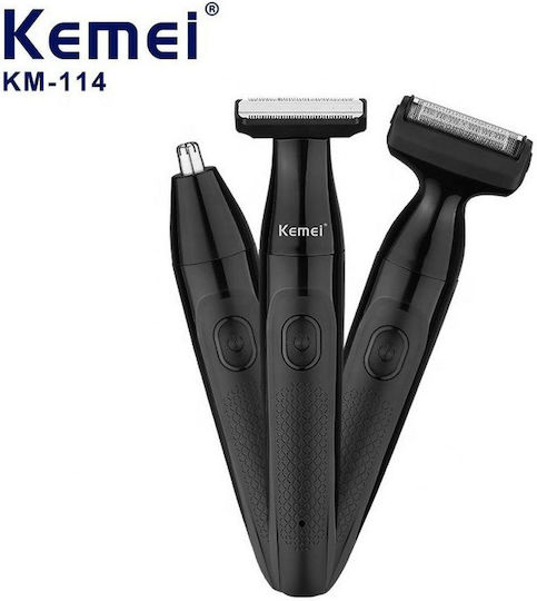 Kemei KM-114 Ξυριστική Μηχανή Προσώπου Επαναφορτιζόμενη