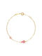 Children's bracelet VR298 14 Carat