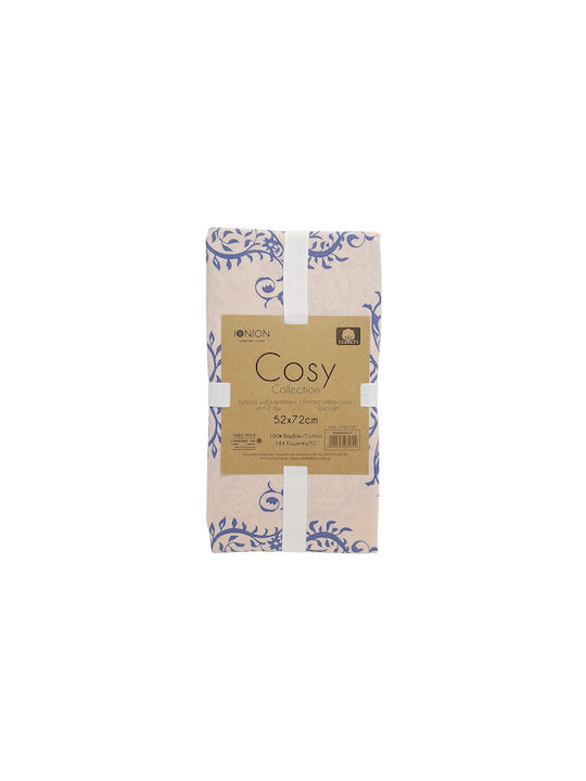 Ιόνιον Cosy Renaissance Σετ Μαξιλαροθήκες Μπεζ 52x72εκ.