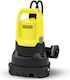 Karcher SP 16.000 Dual Single-phase Pump Waste Water / Sewage 0.73hp 1.645-832.0