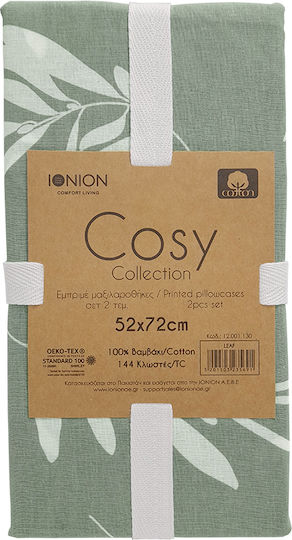 Ionion Cosy Leaf Pillowcase Set Green 52x72cm.