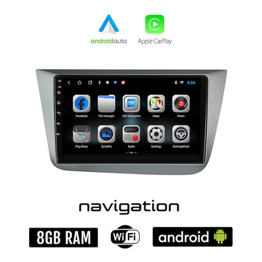 Автомобилна Аудио Система (Блутут/USB/AUX/WiFi/GPS/Apple-Carplay/Android-Auto) с Тъчскрийн 9"