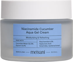 Miin Meisani Niacinamide Cucumber Aqua Ενυδατικό Gel Ημέρας 50ml