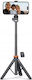 Tech-Protect L03S Selfie Stick Cell Phone Tripo...