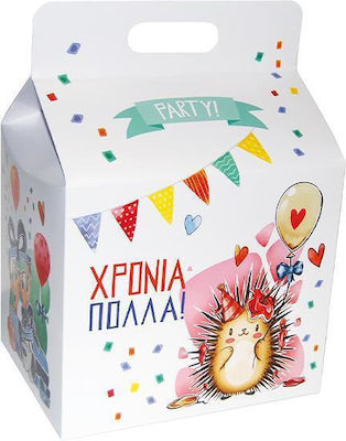 Next Χρόνια Πολλά Lunch Box for Party 1pcs