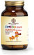 Bio Tonics Omega Junior 3/6/9 Μουρουνέλαιο Κατάλληλο για Παιδιά 250mg 60 ζελεδάκια με γεύση Πορτοκάλι