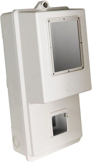 Aca Elgama 300 Πίνακας Ερμάριο Επιτοίχιος Π560xΥ270xΒ220mm