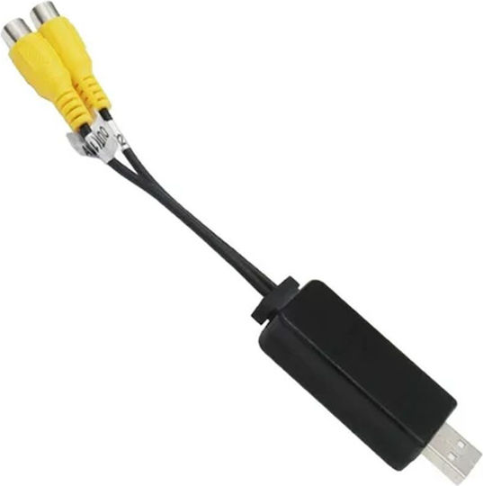 Digital IQ Αντάπτορας Αυτοκινήτου USB