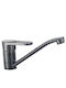Kitchen Faucet Counter Silver