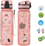 AlpinPro Πλαστικό Παγούρι Flamingo Meow σε Ροζ χρώμα 500ml