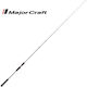 MajorCraft New Fullsoli Light Jigging Καλάμι Ψαρέματος για Light Jigging 1.95m 40-150gr