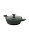 Nava Imperial Flacher Topf aus Aluminium 3.5Es / 26cm
