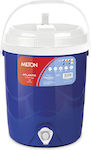 Milton Atlantic Container with Faucet Thermos Stainless Steel BPA Free Blue