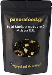 Τσαι Μαυρο Αρχοντικο Μειγμα Ελλαδας 50 Gr