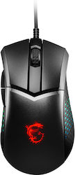 MSI Clutch GM51 Wireless RGB Gaming Mouse 6400 DPI Black