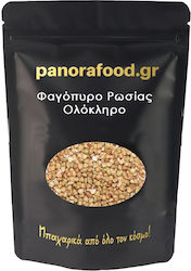 Whole Buckwheat from Russia 50 Gr