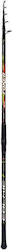 Colmic Foxer Tele für Surfangeln 4.2m 200gr CAFO54B Colmic Foxer Tele für Surfangeln 4.2m 200gr CAFO54B