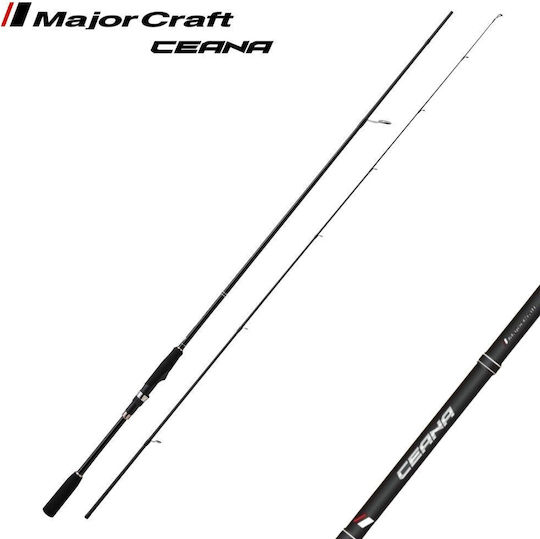 MajorCraft Ceana Fishing Rod for Shore Jigging 2.93m 15-42gr