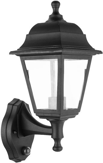 Avide Wall-Mounted Outdoor Lantern E27 IP44 60εκ.