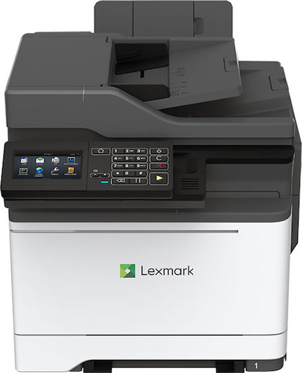 Lexmark CX532adwe Έγχρωμο Πολυμηχάνημα Laser 50M7050
