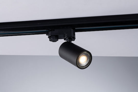 Fan Europe Commercial Linear LED Ceiling Light IP20 L17.2xD5.6xH10.8cm