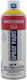 Royal Talens Spray Vopsea Amsterdam All Acrylic...