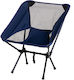 ArteLibre Azores Sunbed-Armchair Beach Blue 60x52x65cm.