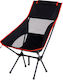 ArteLibre Kauai Chair Beach Black 55x44x89cm.