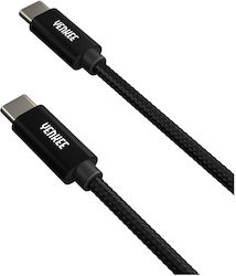 Yenkee YCU C02 USB 2.0 Cable USB-C male - USB-C male 60W Black 0.2m