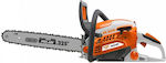 Ruris RM540 Chainsaw Gasoline 5.7kg with Bar 50cm