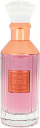 Lattafa Velvet Rose Eau De Parfum 100ml