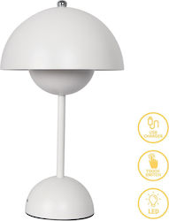 Pakoworld Desktop Decorative Table Battery Lamp Built-in LED White