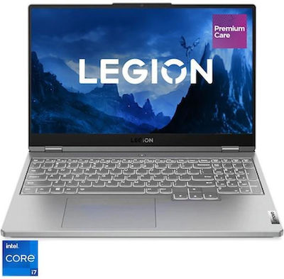 Lenovo Legion 5 15IAH7H 15.6" IPS FHD 144Hz (i7-12700H/16GB/512GB SSD ...
