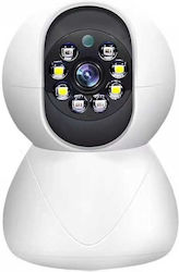 CF-54ST IP Κάμερα Wi-Fi Full HD+ 4MP
