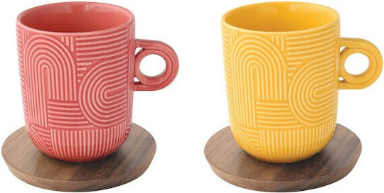 R2S Tasse aus Porzellan Bunt 250ml 2Stück R2S Tasse aus Porzellan Bunt 250ml 2Stück