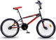 Dino Bikes Freestyle 20" Παιδικό Ποδήλατo BMX μ...
