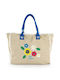 Lois Fabric Beach Bag Floral Beige