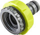 Gardex 404403 Conector pentru furtun de robinet cu Femeie Filet