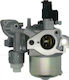 Visco Parts EX17-21 Καρμπυρατέρ ΚΑΡ-162
