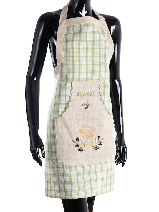 Silk Fashion Șorț de Bucătărie Verde 80x55cm 69...