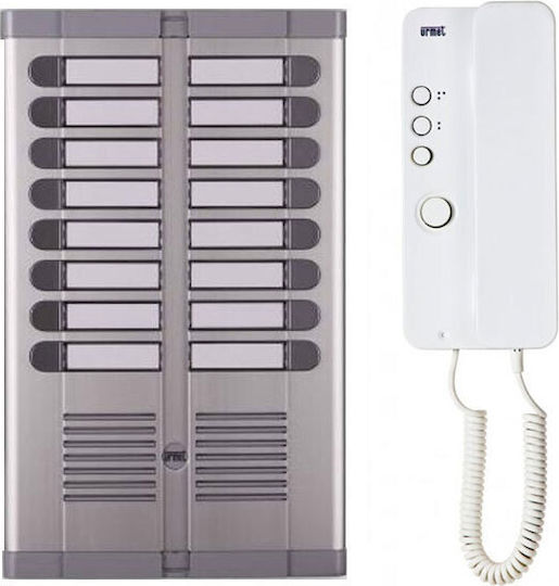 Urmet Urmet Home Intercom Wireless Audio Intercom Set White