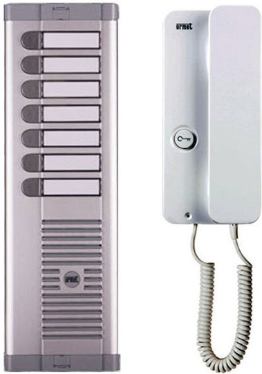 Urmet Set Interfon Audio Alb