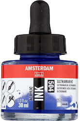 Royal Talens Amsterdam All Acrylics Сет акрилни...