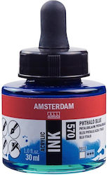 Royal Talens Amsterdam All Acrylics Сет акрилни...