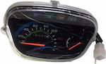 Motorcycle Analogue Speedometer