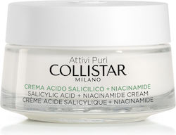 Collistar Attivi Puri Salicylic Acid + Niacinamide Κρέμα για Λάμψη 50ml Collistar Attivi Puri Salicylic Acid + Niacinamide Κρέμα για Λάμψη 50ml